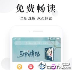 亚美优惠多一些手机版